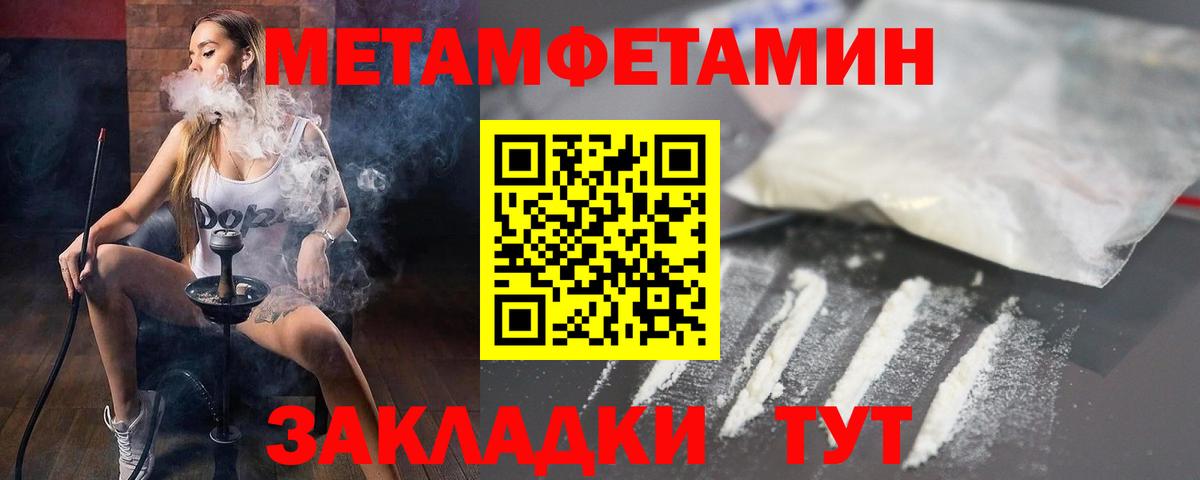 Людиново  АМФ  Вход с VPN  АМФ Premium 
