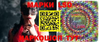 мефедрон VHQ Будённовск