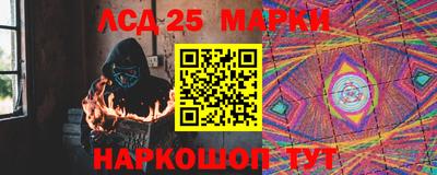 кокаин колумбия Бузулук