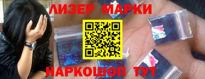 герыч Шебекино