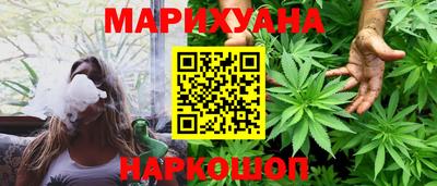 кокаин колумбия Бузулук