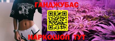 герыч Бугуруслан