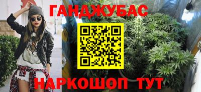 герыч Бугуруслан