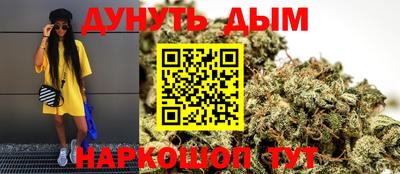 герыч Бугуруслан