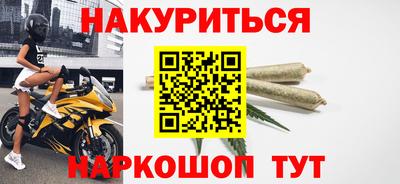 кокаин колумбия Бузулук