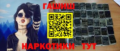 кокаин колумбия Бузулук