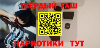 кокаин колумбия Бузулук