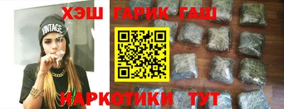 кокаин колумбия Бузулук