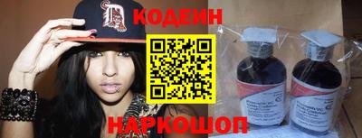 мефедрон VHQ Будённовск
