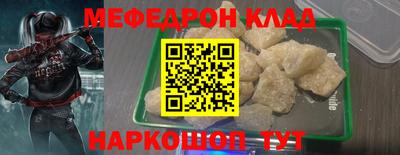герыч Бугуруслан