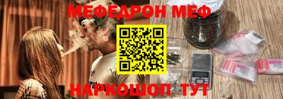 герыч Бугуруслан