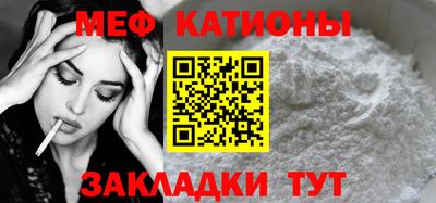 герыч Бугуруслан