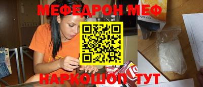 кокаин колумбия Бузулук